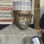 Hadj 2027 : ouverture de la deuxième journée de concertation consacrée au transport aérien