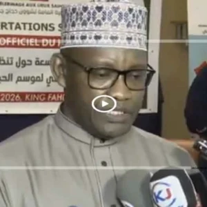 Hadj 2027 : ouverture de la deuxième journée de concertation consacrée au transport aérien