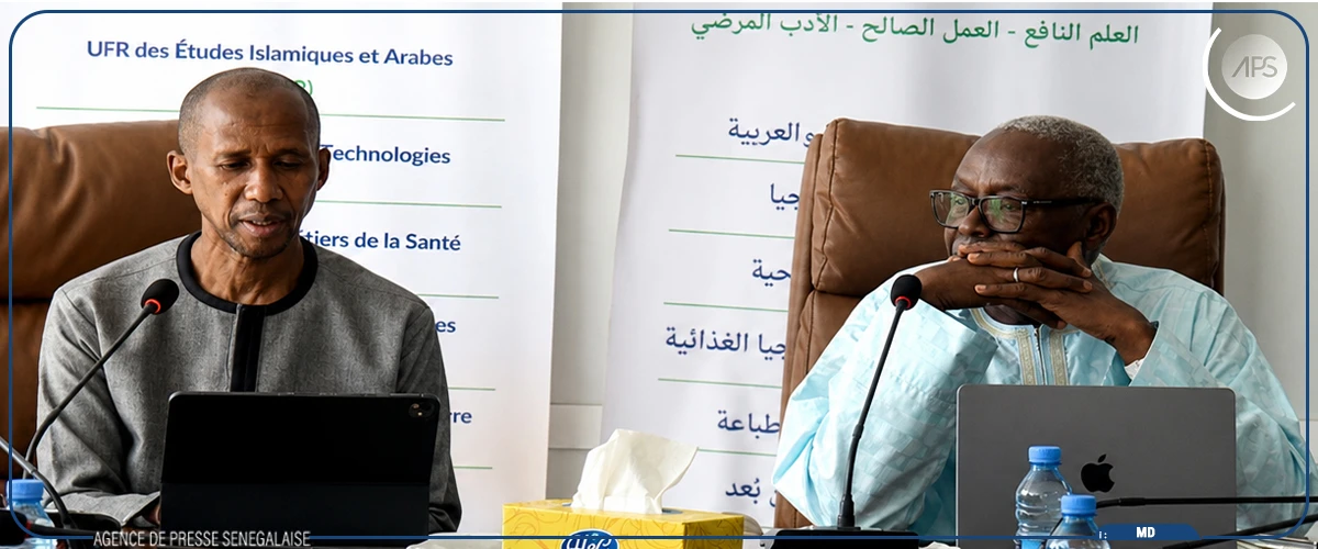 Touba : l'UCAK et l'UASZ veulent renforcer leur coopération académique et scientifique
