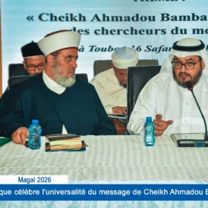 Magal 2026 : un colloque célèbre l'universalité du message de Cheikh Ahmadou Bamba 