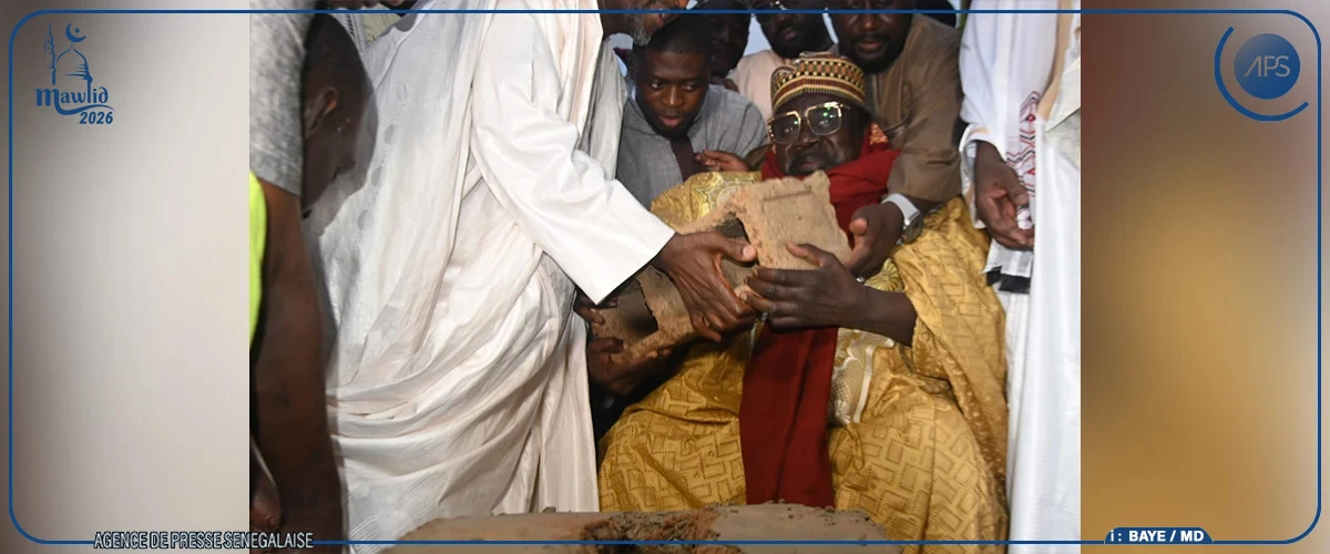 Lancement des travaux du siège du Prix international Cheikh Ibrahima Niass à Médina Baye