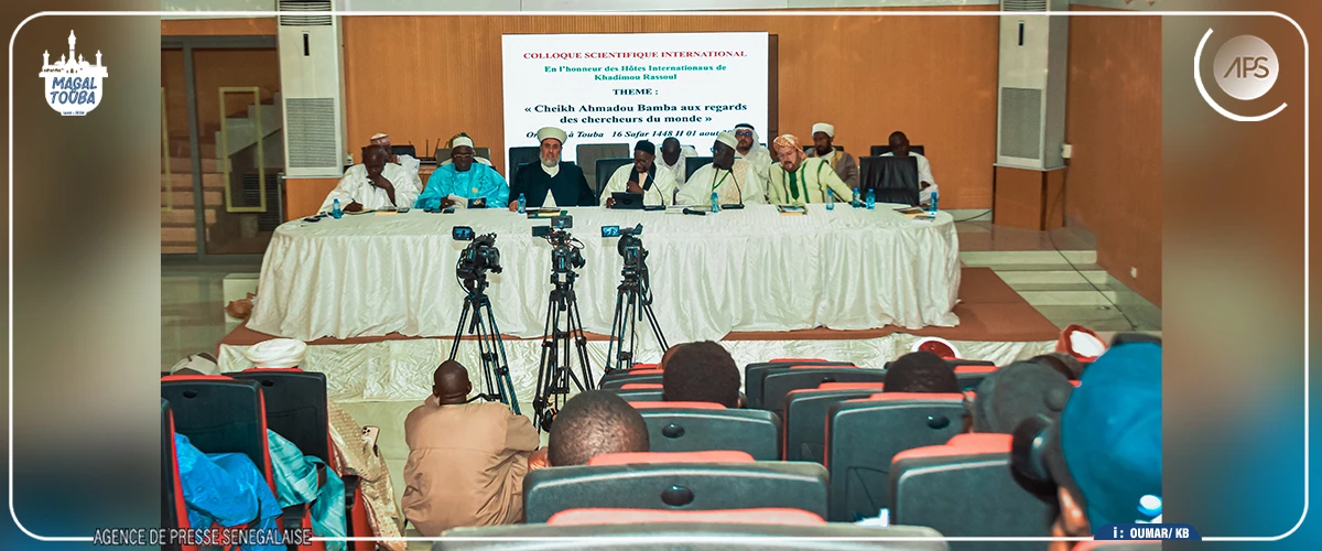 Grand Magal 2026 : appel à une vulgarisation du message universel de Cheikh Ahmadou Bamba