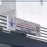 Touba : inauguration d'un commissariat pour renforcer le dispositif sécuritaire de la cité religieuse