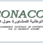 Le Mawlid célébré dans la nuit du mardi 25 août 2026 (Commission nationale)