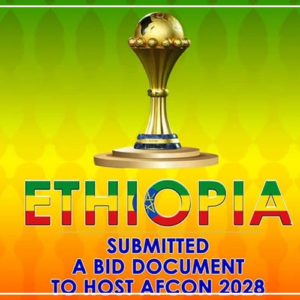 Football : l'Éthiopie candidate à l’organisation ‎de la CAN 2028 (média)‎ ‎