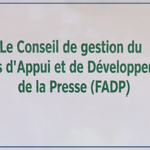 Fonds d'appui à la presse : la tutelle note un faible nombre de demandes de financement à deux semaines de la clôture