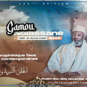 L’éthique prophétique face aux crises contemporaines, thème de l’édition 2026 du Gamou de Ndiassane (porte-parole)
