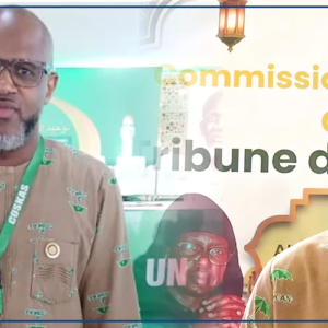 Gamou 2026 : présence remarquée de deux personnalités parmi les rangs du COSKAS à la cérémonie officielle