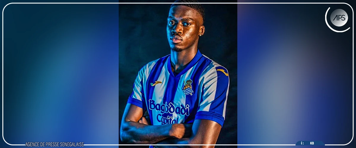 Real Sociedad : Mamadou Sarr deuxième Sénégalais à évoluer avec l’équipe première ‎