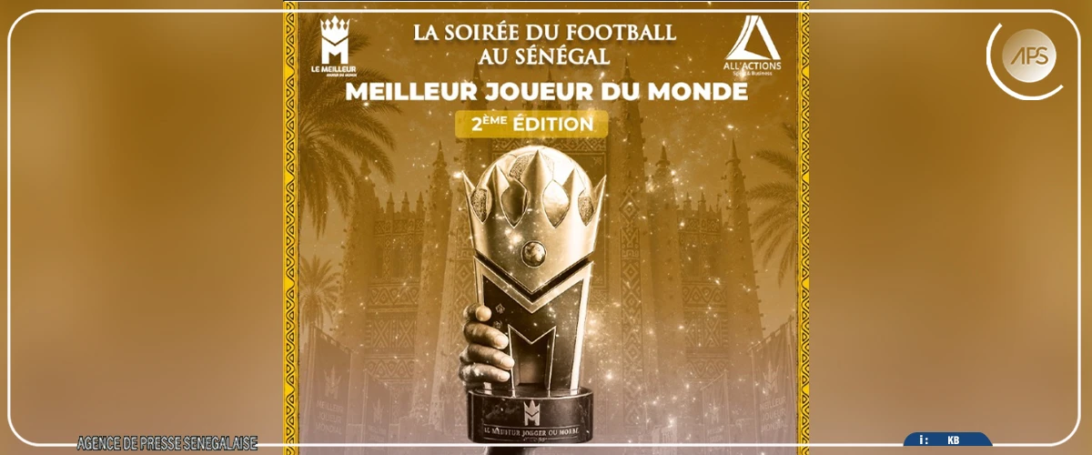 La 2e édition de la ”Soirée du football au Sénégal” prévue mardi à Dakar ‎