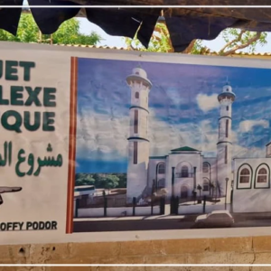Podor : pose de la première pierre d’un complexe islamique estimé à 700 millions de francs