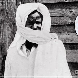 Une structure veut donner un cachet international au centenaire du décès de Cheikh Ahmadou Bamba 2027