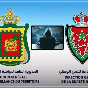 Le Maroc dément toute intrusion dans ses bases de données de sécurité