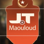 Mawloud 2026 : l’actualité des préparatifs et les temps forts de la préparation