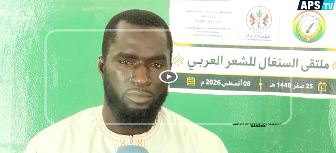 Littérature : le CLAS réunit poètes et chercheurs à Dakar autour de la poésie arabe