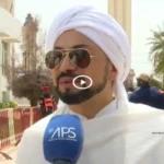 Grand Magal 2026 : Chérif Mouhamad Al Hassani salue un événement porteur de paix
