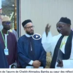 Le rayonnement de l’œuvre de Cheikh Ahmadou Bamba au cœur des réflexions