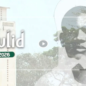 Pay Pay : sur les traces du premier Wazifa de Maodo