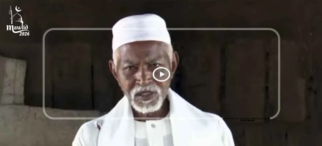 Ndiarndé, la terre des grands rendez-vous d’El Hadji Malick Sy