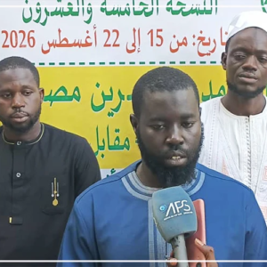 Mbacké : l’importance des sciences de la langue arabe au menu de la 25e session islamique
