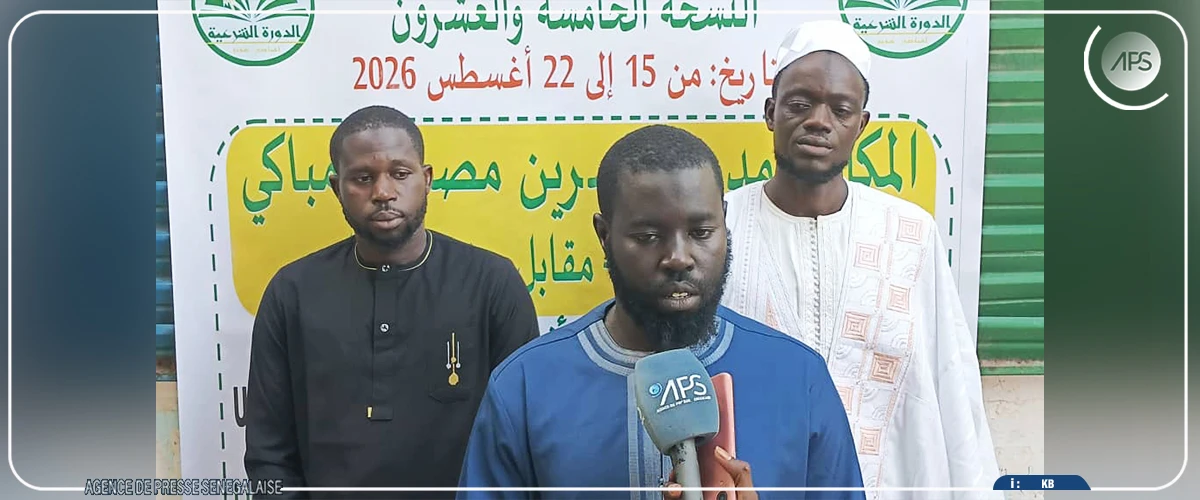 Mbacké : l’importance des sciences de la langue arabe au menu de la 25e session islamique