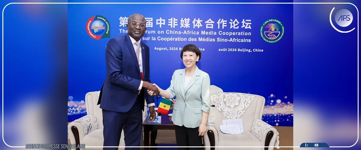 Moustapha Thioune plaide pour une intensification de la coopération technologique sino-africaine