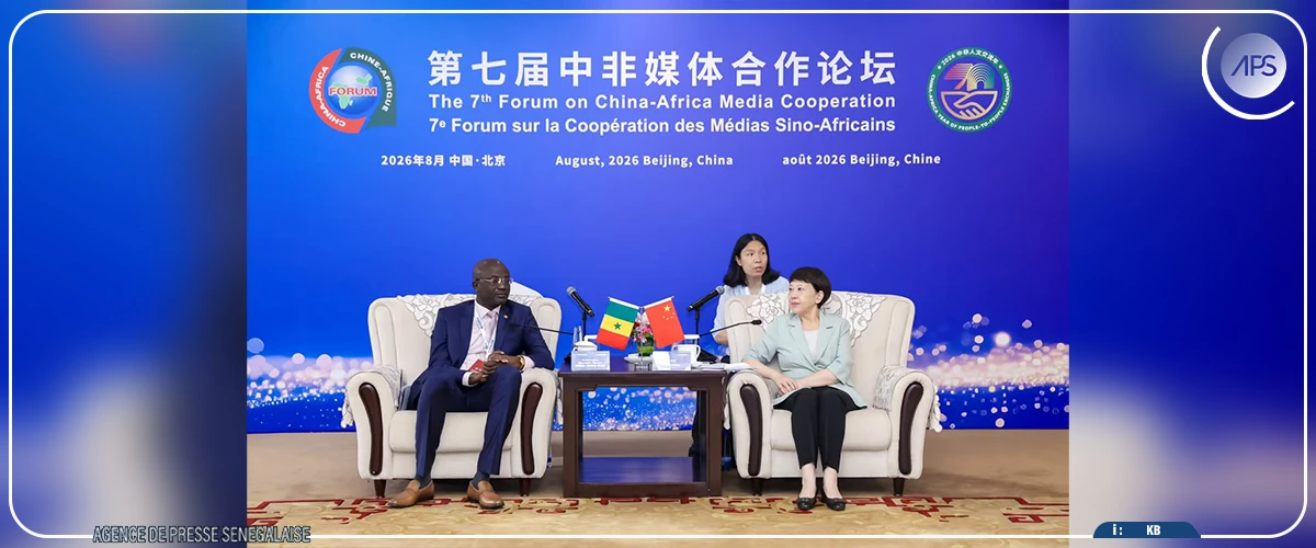 Moustapha Thioune plaide pour une intensification de la coopération technologique sino-africaine