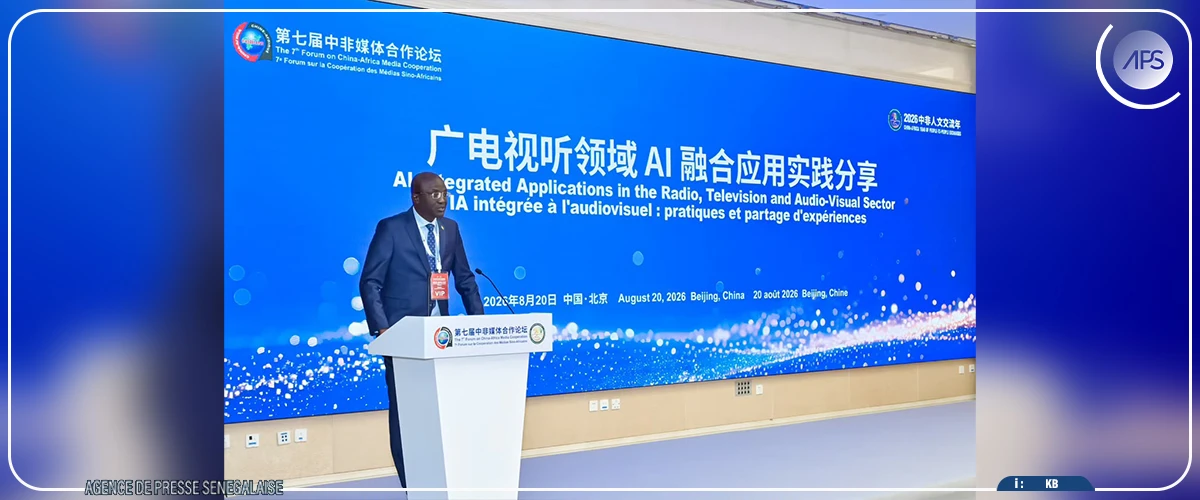 Moustapha Thioune plaide pour une intensification de la coopération technologique sino-africaine