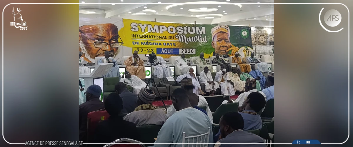 Médina Baye : l'ouverture d'un symposium international sur le soufisme sunnite