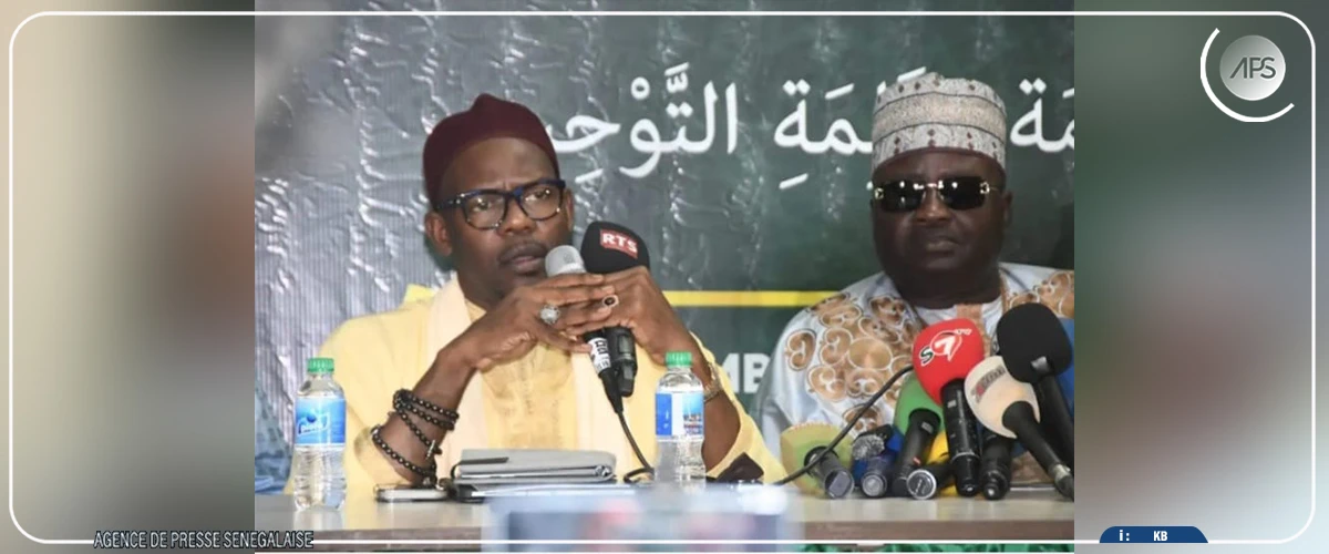 Gamou de Tivaouane : un programme d'innovations face aux défis contemporains