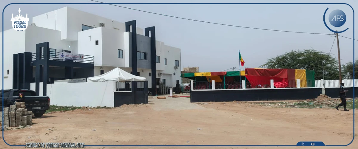 Touba : inauguration d'un commissariat pour renforcer le dispositif sécuritaire de la cité religieuse