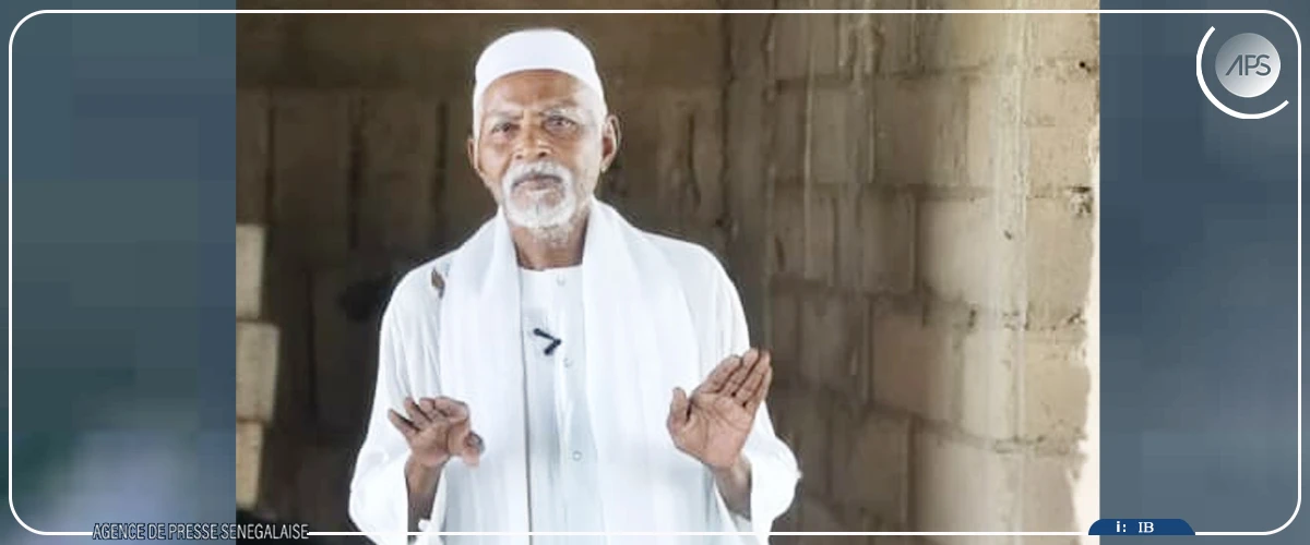 Ndiarndé, carrefour de spiritualité et point de convergence religieuse