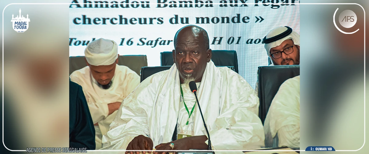 Grand Magal 2026 : appel à une vulgarisation du message universel de Cheikh Ahmadou Bamba