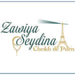La communauté tidiane sénégalaise de Paris collecte des fonds pour acquérir un bâtiment devant abriter ses activités religieuses