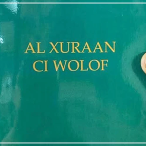 Ouverture d'un atelier de révision et de validation de la traduction du Coran en wolof