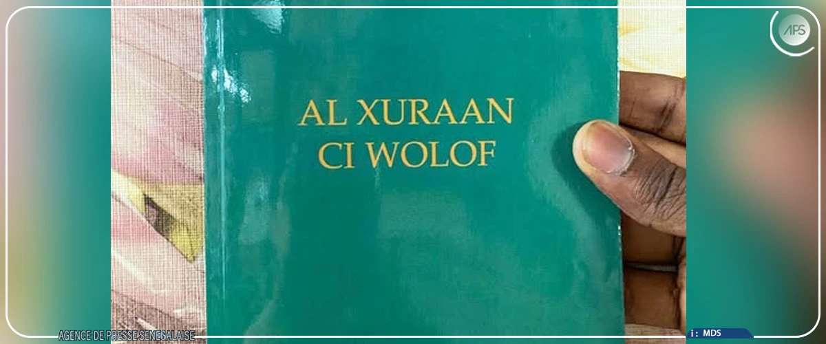 Ouverture d’un atelier de révision et de validation de la traduction du Coran en wolof