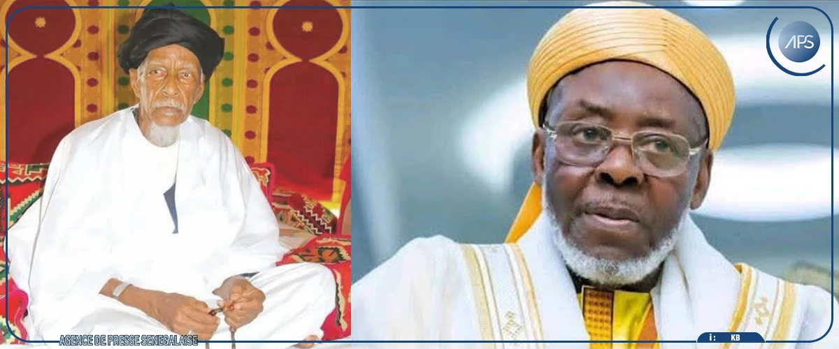 La DEGAR salue la mémoire de Cheikhna Cheikh Saadbou Aïdara et Cheikh Mouhamadoul Macky Ibrahima Niass