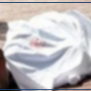Diourbel : un homme de 18 ans retrouvé mort dans un marigot à Ngoya