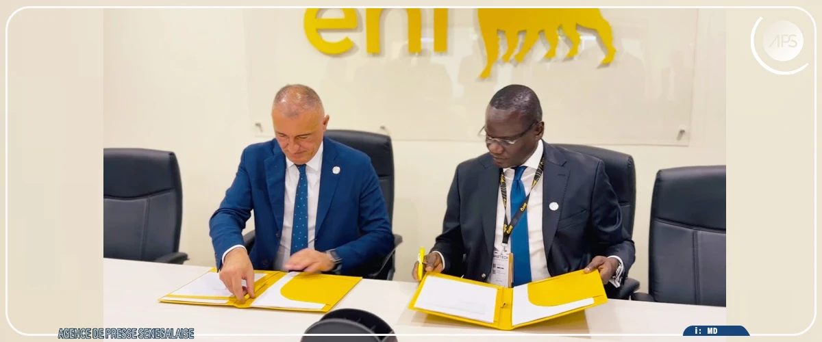 Le Sénégal s'apprête à évaluer le potentiel de cinq blocs offshore