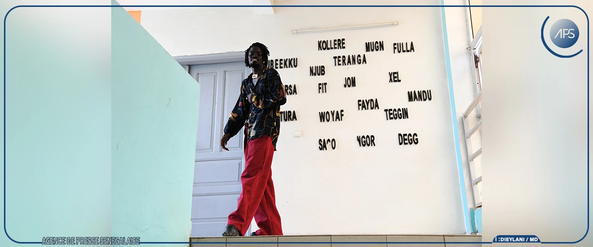 Fallou Ngom, un ancien développeur informatique à l'assaut des podiums
