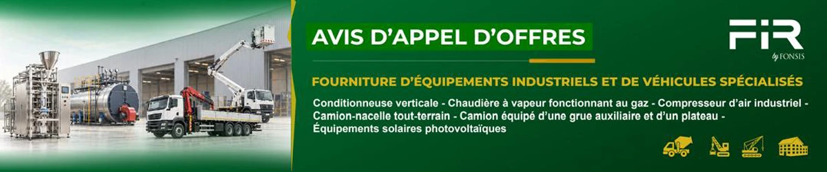 ACCUEIL