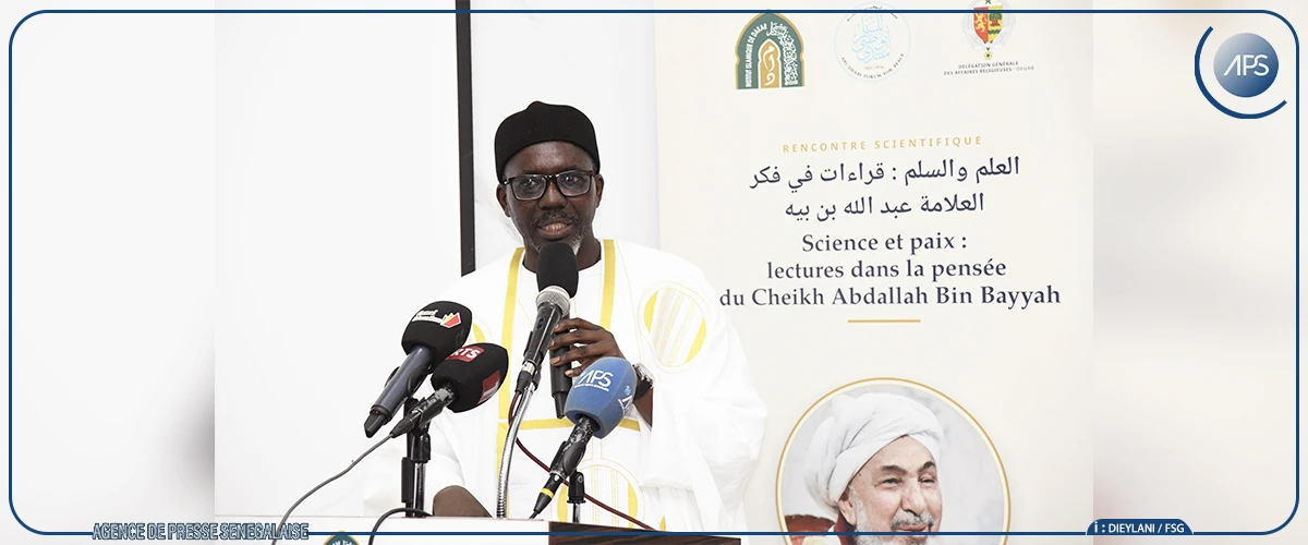 Islam et paix : un colloque plaide pour le renforcement de la coexistence pacifique