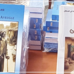 La version arabe du roman ‘’Le regard de l’aveugle’’ de Mamadou Samb présentée à la 18e FILDAK