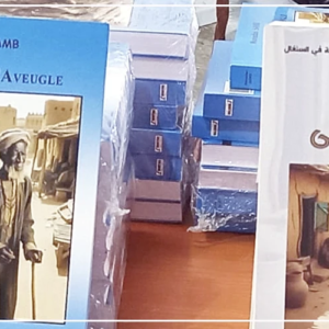 La version arabe du roman ‘’Le regard de l’aveugle’’ de Mamadou Samb présentée à la 18e FILDAK