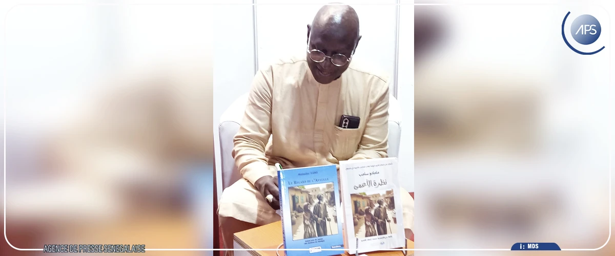 La version arabe du roman ‘’Le regard de l’aveugle’’ de Mamadou Samb présentée à la 18e FILDAK