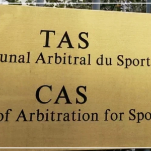 ‎CAN 2025 : le TAS examine le recours du Sénégal contre la décision de la CAF